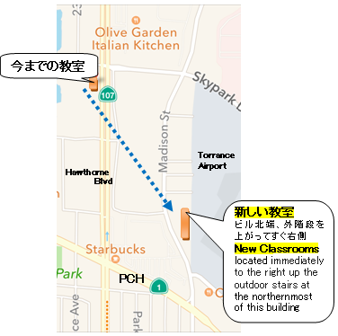 お知らせ サイエイ トーランス学習研究会 Torrance Study Group